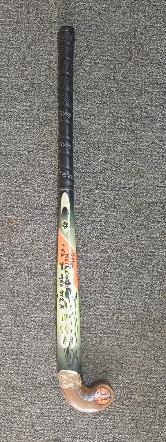 Grays Hockey Stick